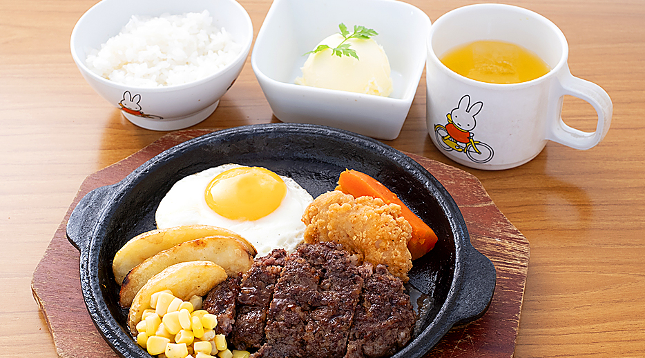 お子様鉄板バーグ